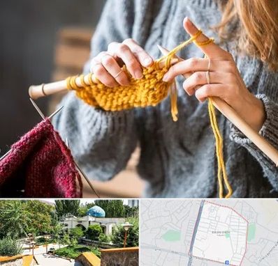 کلاس بافتنی در باغمیشه تبریز