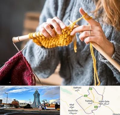 کلاس بافتنی در تایباد