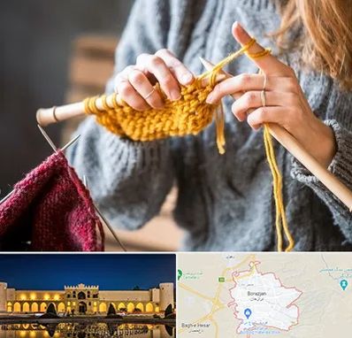 کلاس بافتنی در برازجان