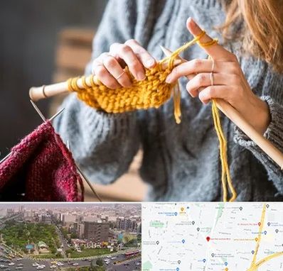 کلاس بافتنی در آیت الله کاشانی 