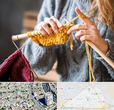 کلاس بافتنی در قاسم آباد مشهد