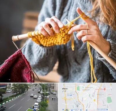 کلاس بافتنی در ستارخان 