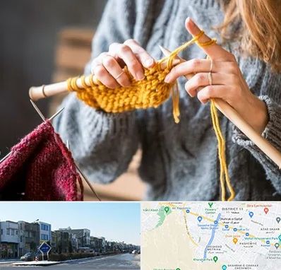 کلاس بافتنی در شریعتی مشهد