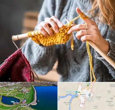 کلاس بافتنی در مهاباد