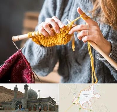 کلاس بافتنی در شهرضا