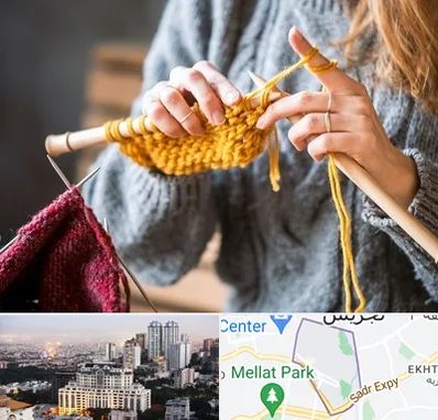 کلاس بافتنی در الهیه 