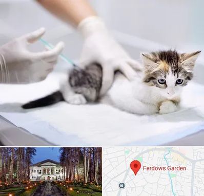 واکسیناسیون حیوانات در باغ فردوس