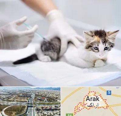 واکسیناسیون حیوانات در اراک