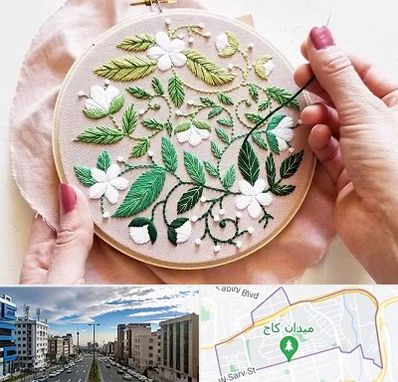 کلاس گلدوزی در سعادت آباد 