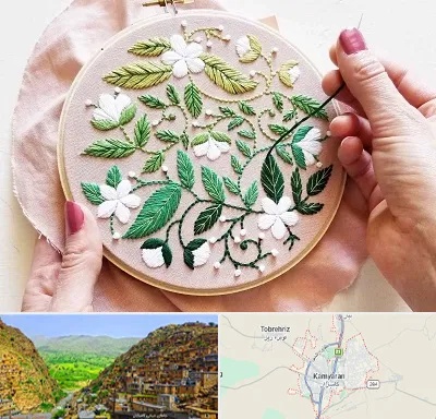 کلاس گلدوزی در کامیاران