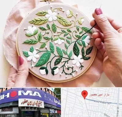 کلاس گلدوزی در امین حضور