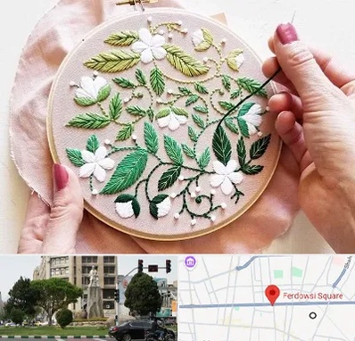 کلاس گلدوزی در میدان فردوسی تهران