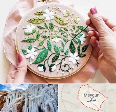 کلاس گلدوزی در میگون