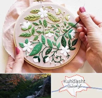 کلاس گلدوزی در کوهدشت