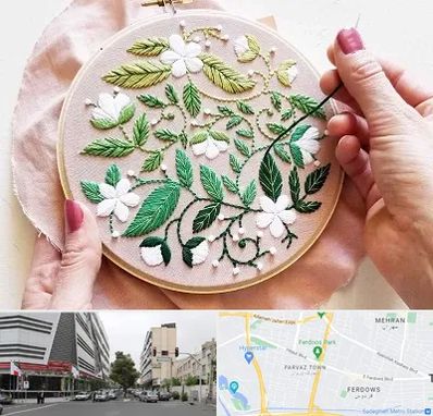 کلاس گلدوزی در بلوار فردوس 