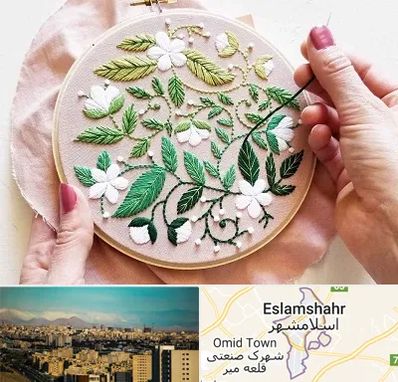 کلاس گلدوزی در اسلامشهر