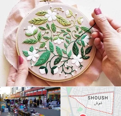 کلاس گلدوزی در شوش