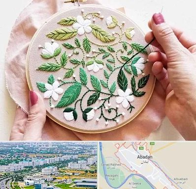 کلاس گلدوزی در آبادان