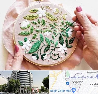 کلاس گلدوزی در قلهک 