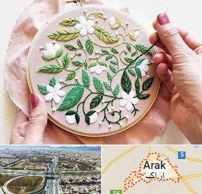 کلاس گلدوزی در اراک