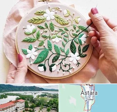 کلاس گلدوزی در آستارا