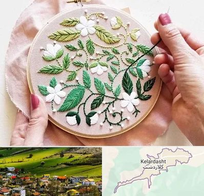 کلاس گلدوزی در کلاردشت