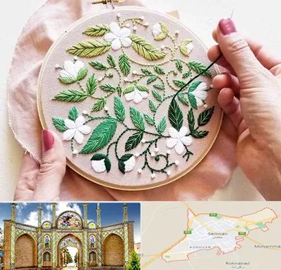 کلاس گلدوزی در سمنان