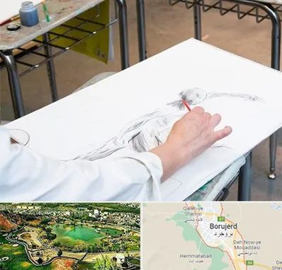 کلاس طراحی فیگور در بروجرد