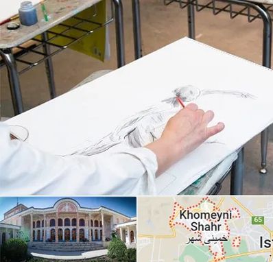 کلاس طراحی فیگور در خمینی شهر