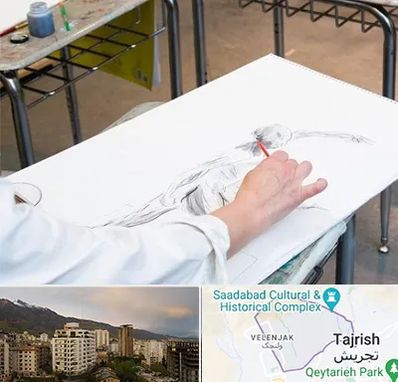 کلاس طراحی فیگور در زعفرانیه 