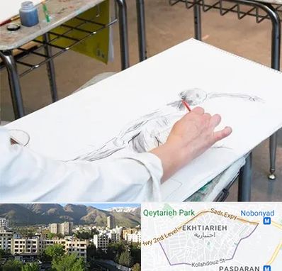 کلاس طراحی فیگور در اختیاریه 