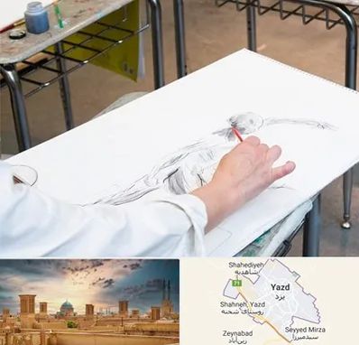 کلاس طراحی فیگور در یزد