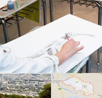 کلاس طراحی فیگور در یاسوج