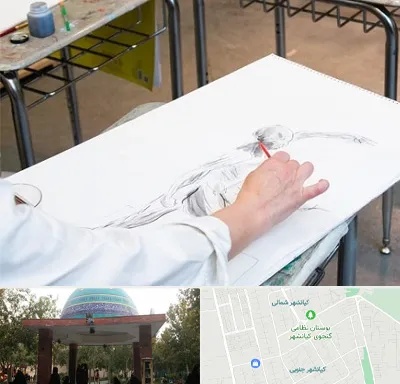 کلاس طراحی فیگور در کیانشهر