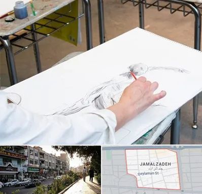 کلاس طراحی فیگور در خیابان جمالزاده