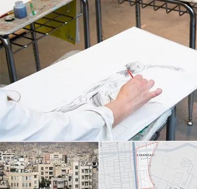 کلاس طراحی فیگور در اسکندری