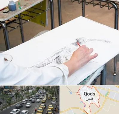 کلاس طراحی فیگور در شهر قدس