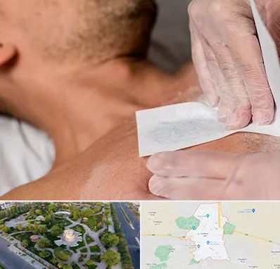 اپیلاسیون آقایان در کاشمر