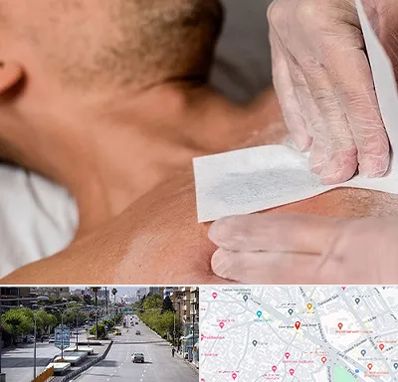 اپیلاسیون آقایان در خیابان زند شیراز