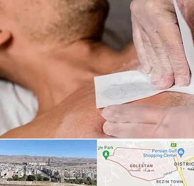 اپیلاسیون آقایان در شهرک گلستان شیراز