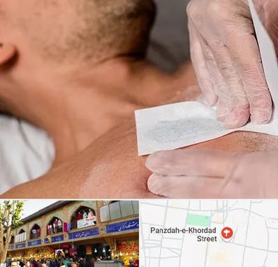 اپیلاسیون آقایان در 15 خرداد