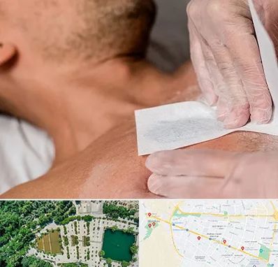 اپیلاسیون آقایان در وکیل آباد مشهد