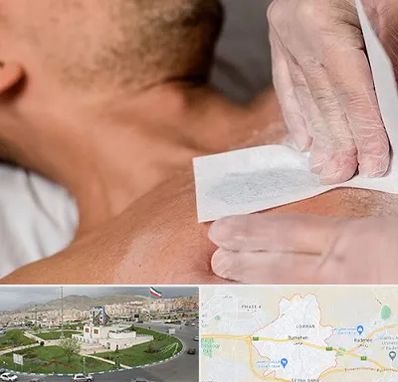 اپیلاسیون آقایان در بومهن