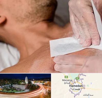 اپیلاسیون آقایان در همدان