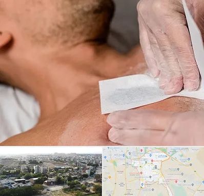 اپیلاسیون آقایان در منطقه 20 تهران 