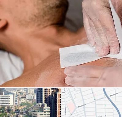 اپیلاسیون آقایان در خیابان بهشتی