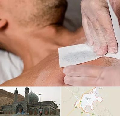 اپیلاسیون آقایان در شهرضا