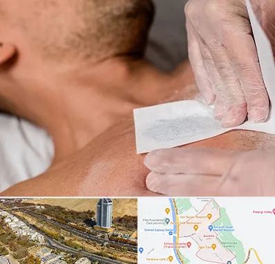 اپیلاسیون آقایان در خیابان نیایش شیراز