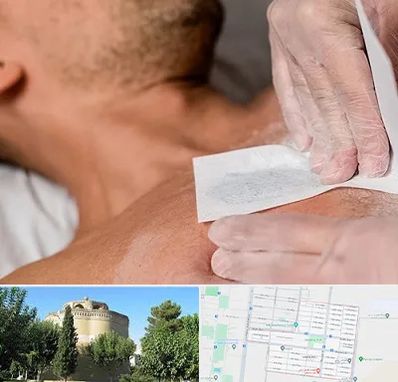 اپیلاسیون آقایان در مرداویج اصفهان