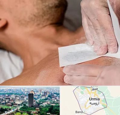 اپیلاسیون آقایان در ارومیه